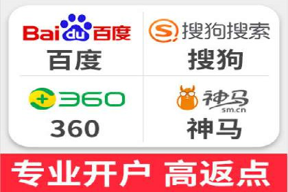 解析SEM投放策略：从经典案例看效果